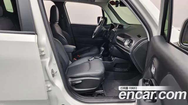 2023 Jeep Renegade 1.3 Limited Sold VIN 1C4NJCE18PPP76464 – undercarriage 2023 Jeep Renegade 1.3 Limited Sold VIN 1C4NJCE18PPP76464 – undercarriage