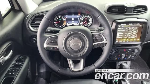 2023 Jeep Renegade 1.3 Limited Sold VIN 1C4NJCE18PPP76464 – photo 12 2023 Jeep Renegade 1.3 Limited Sold VIN 1C4NJCE18PPP76464 – photo 12