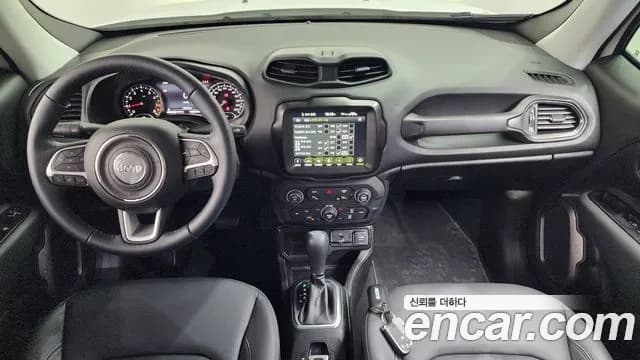 2023 Jeep Renegade 1.3 Limited Sold VIN 1C4NJCE18PPP76464 – photo 18 2023 Jeep Renegade 1.3 Limited Sold VIN 1C4NJCE18PPP76464 – photo 18