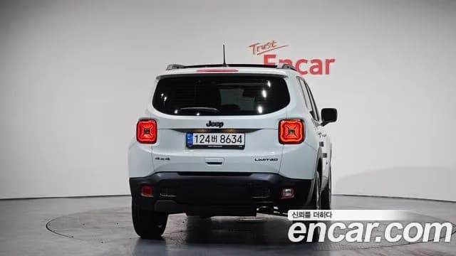2021 Jeep Renegade 2.4 Limited AWD Sold VIN 1C4NJDDB0MPM99305 – side profile 2021 Jeep Renegade 2.4 Limited AWD Sold VIN 1C4NJDDB0MPM99305 – side profile