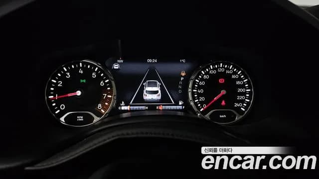 2021 Jeep Renegade 2.4 Limited AWD Sold VIN 1C4NJDDB0MPM99305 – undercarriage 2021 Jeep Renegade 2.4 Limited AWD Sold VIN 1C4NJDDB0MPM99305 – undercarriage