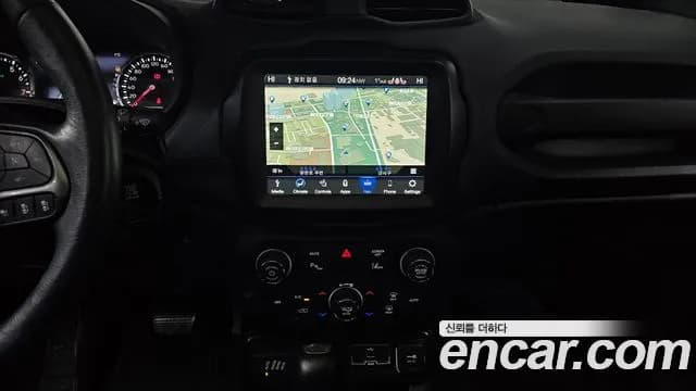 2021 Jeep Renegade 2.4 Limited AWD Sold VIN 1C4NJDDB0MPM99305 – photo 19 2021 Jeep Renegade 2.4 Limited AWD Sold VIN 1C4NJDDB0MPM99305 – photo 19