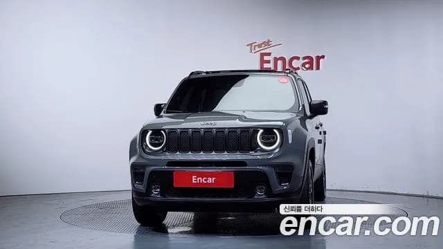 2021 Jeep Renegade 2.4 80th Edition AWD Sold VIN 1C4NJDDB2MPN25872 – front exterior 2021 Jeep Renegade 2.4 80th Edition AWD Sold VIN 1C4NJDDB2MPN25872 – front exterior