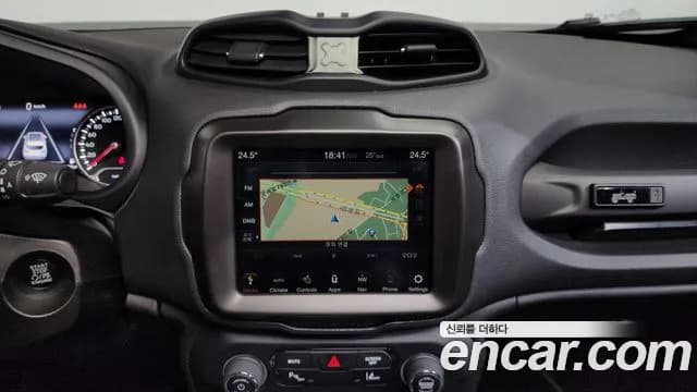 2021 Jeep Renegade 2.4 80th Edition AWD Sold VIN 1C4NJDDB2MPN25872 – trunk area 2021 Jeep Renegade 2.4 80th Edition AWD Sold VIN 1C4NJDDB2MPN25872 – trunk area