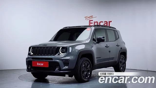 2021 Jeep Renegade 2.4 80th Edition AWD Sold VIN 1C4NJDDB2MPN25872 – photo 13 2021 Jeep Renegade 2.4 80th Edition AWD Sold VIN 1C4NJDDB2MPN25872 – photo 13