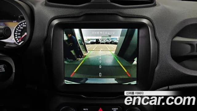 2021 Jeep Renegade 2.4 80th Edition AWD Sold VIN 1C4NJDDB9MPM78534 – photo 11 2021 Jeep Renegade 2.4 80th Edition AWD Sold VIN 1C4NJDDB9MPM78534 – photo 11