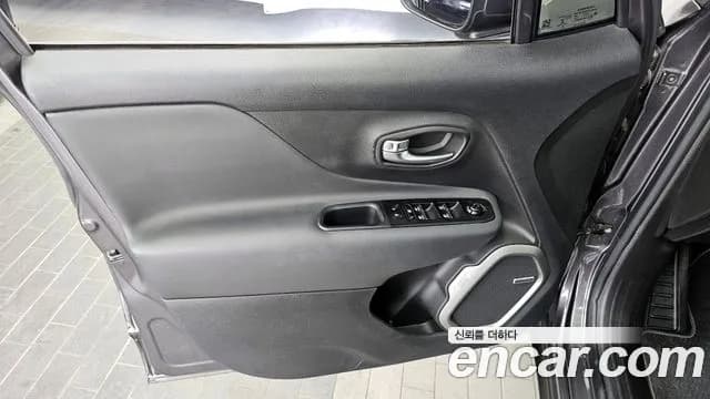 2021 Jeep Renegade 2.4 80th Edition AWD Sold VIN 1C4NJDDB9MPM78534 – photo 21 2021 Jeep Renegade 2.4 80th Edition AWD Sold VIN 1C4NJDDB9MPM78534 – photo 21