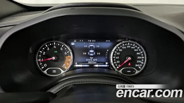 2021 Jeep Renegade 2.4 80th Edition AWD Sold VIN 1C4NJDDB9MPM78534 – photo 22 2021 Jeep Renegade 2.4 80th Edition AWD Sold VIN 1C4NJDDB9MPM78534 – photo 22