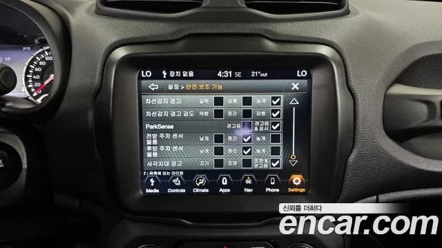 2021 Jeep Renegade 2.4 80th Edition AWD Sold VIN 1C4NJDDB9MPM78534 – photo 23 2021 Jeep Renegade 2.4 80th Edition AWD Sold VIN 1C4NJDDB9MPM78534 – photo 23