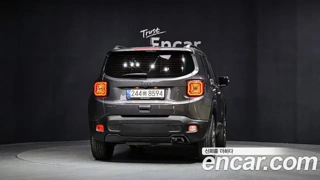 2021 Jeep Renegade 2.4 80th Edition AWD Sold VIN 1C4NJDDB9MPM78534 – photo 25 2021 Jeep Renegade 2.4 80th Edition AWD Sold VIN 1C4NJDDB9MPM78534 – photo 25