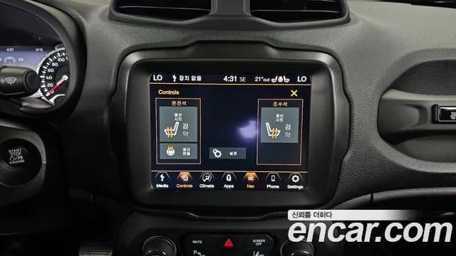 2021 Jeep Renegade 2.4 80th Edition AWD Sold VIN 1C4NJDDB9MPM78534 – photo 30 2021 Jeep Renegade 2.4 80th Edition AWD Sold VIN 1C4NJDDB9MPM78534 – photo 30