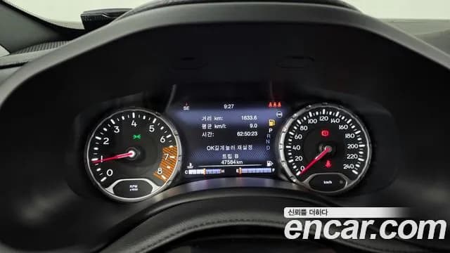 2021 Jeep Renegade 2.4 Limited AWD Sold VIN 1C4NJDDB9MPN30535 – photo 11 2021 Jeep Renegade 2.4 Limited AWD Sold VIN 1C4NJDDB9MPN30535 – photo 11