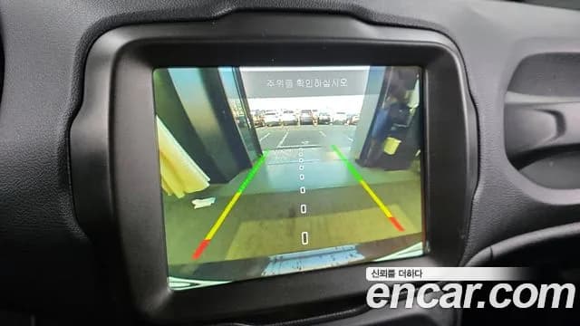 2021 Jeep Renegade 2.4 Limited AWD Sold VIN 1C4NJDDB9MPN30535 – photo 15 2021 Jeep Renegade 2.4 Limited AWD Sold VIN 1C4NJDDB9MPN30535 – photo 15