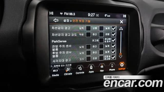 2021 Jeep Renegade 2.4 Limited AWD Sold VIN 1C4NJDDB9MPN30535 – photo 19 2021 Jeep Renegade 2.4 Limited AWD Sold VIN 1C4NJDDB9MPN30535 – photo 19