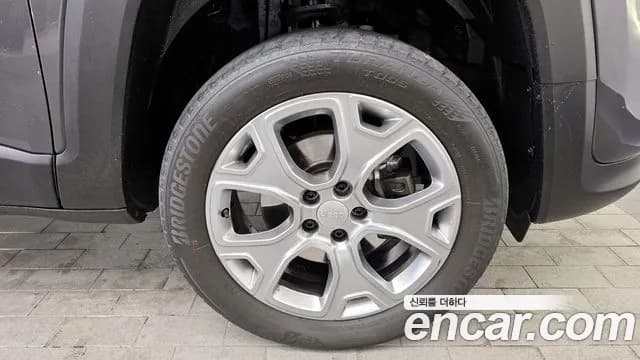2021 Jeep Renegade 2.4 Limited AWD Sold VIN 1C4NJDDB9MPN30535 – photo 20 2021 Jeep Renegade 2.4 Limited AWD Sold VIN 1C4NJDDB9MPN30535 – photo 20