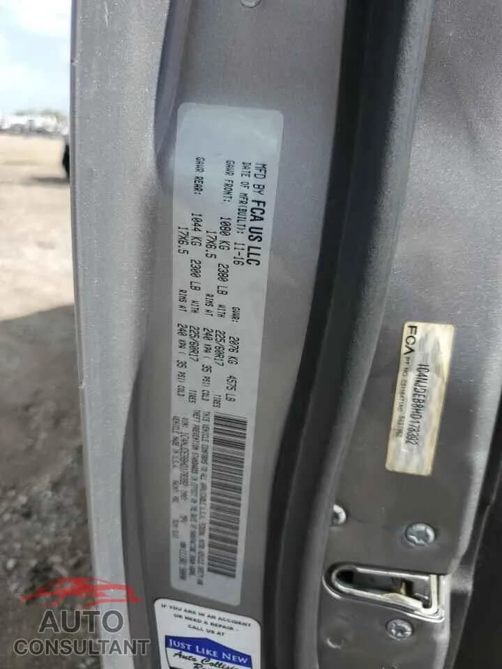 2017 JEEP COMPASS Damaged VIN 1C4NJDEB8HD178392 – photo 13 2017 JEEP COMPASS Damaged VIN 1C4NJDEB8HD178392 – photo 13