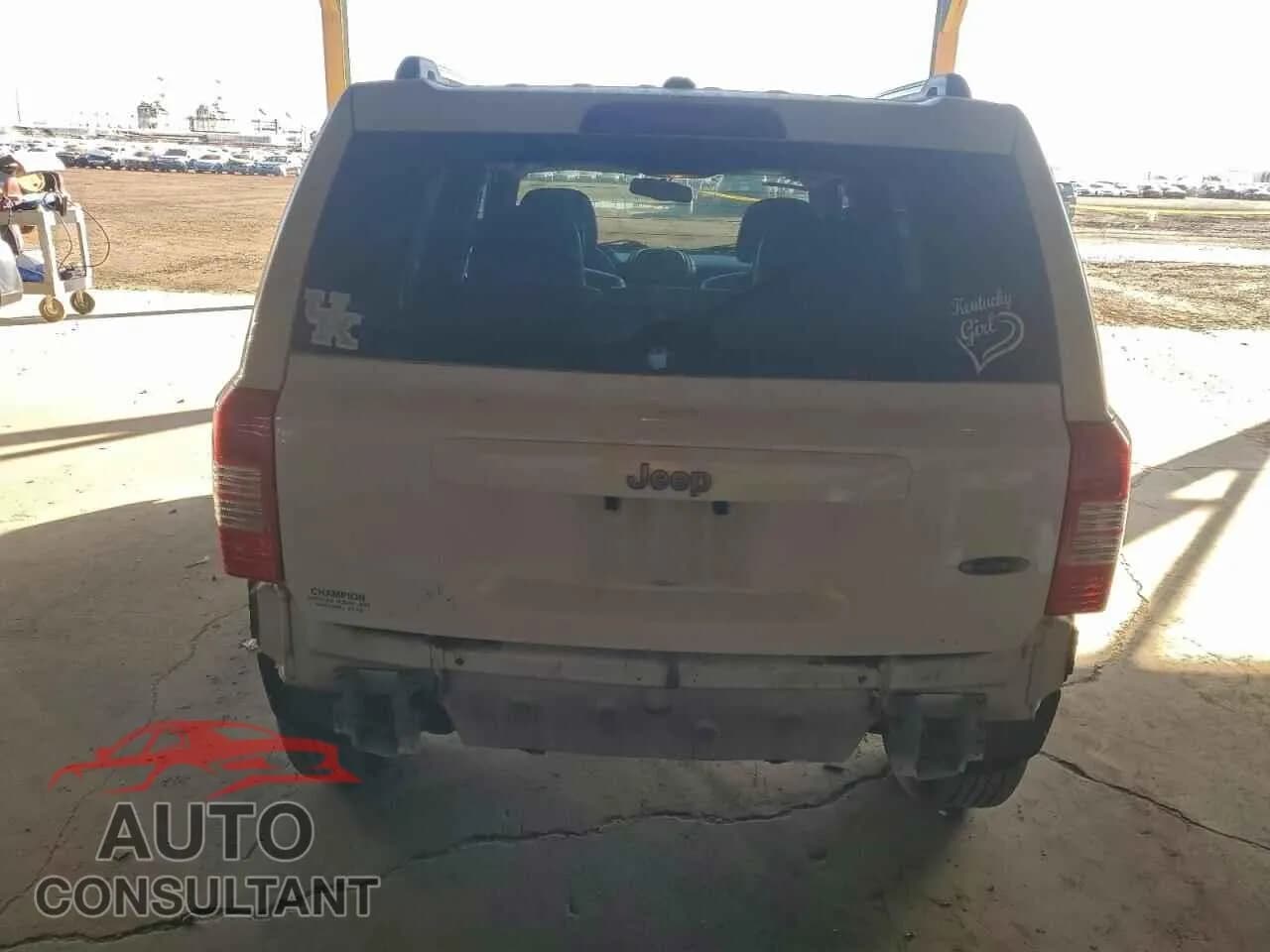 2016 JEEP PATRIOT Damaged VIN 1C4NJPBAXGD711371 – engine bay 2016 JEEP PATRIOT Damaged VIN 1C4NJPBAXGD711371 – engine bay