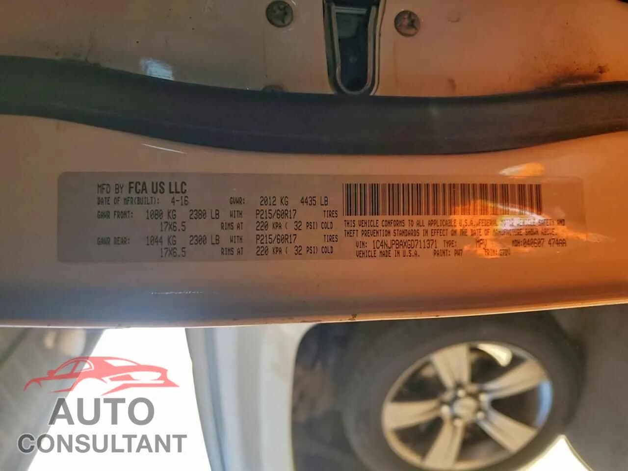 2016 JEEP PATRIOT Damaged VIN 1C4NJPBAXGD711371 – photo 13 2016 JEEP PATRIOT Damaged VIN 1C4NJPBAXGD711371 – photo 13