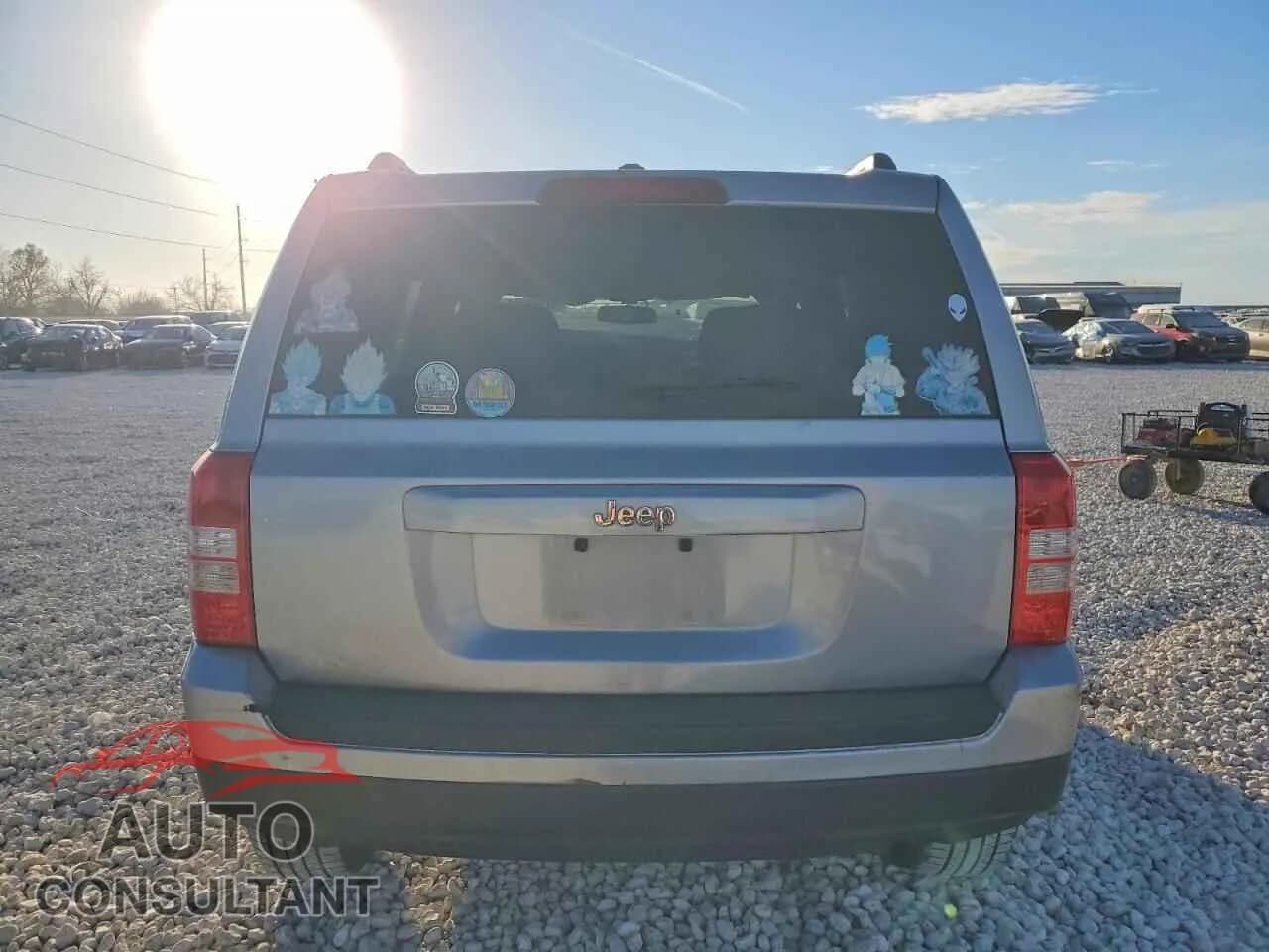 2016 JEEP PATRIOT Damaged VIN 1C4NJPBB3GD702777 – engine bay 2016 JEEP PATRIOT Damaged VIN 1C4NJPBB3GD702777 – engine bay