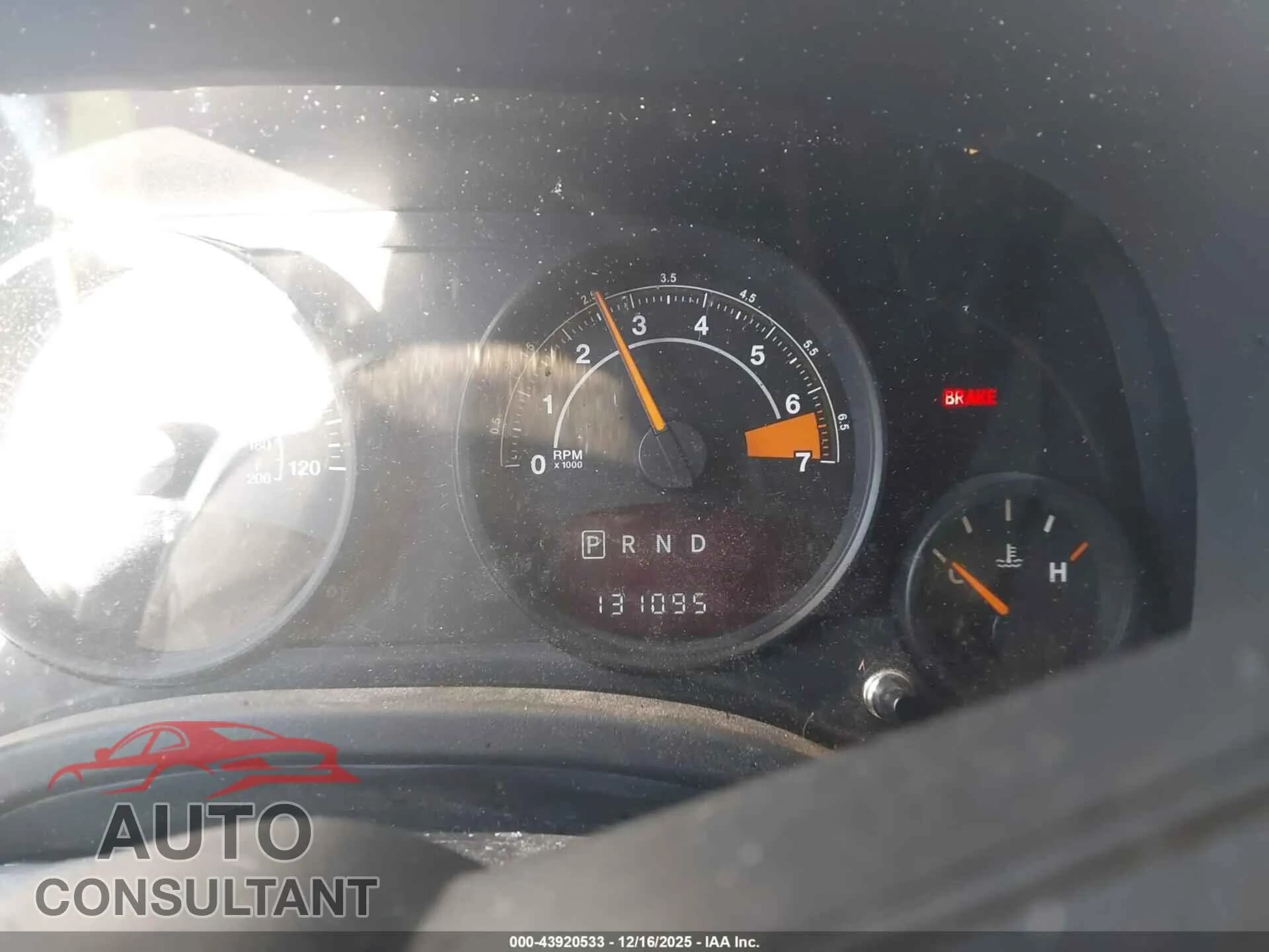 2016 JEEP PATRIOT Damaged VIN 1C4NJPFB9GD738323 – exterior detail 2016 JEEP PATRIOT Damaged VIN 1C4NJPFB9GD738323 – exterior detail