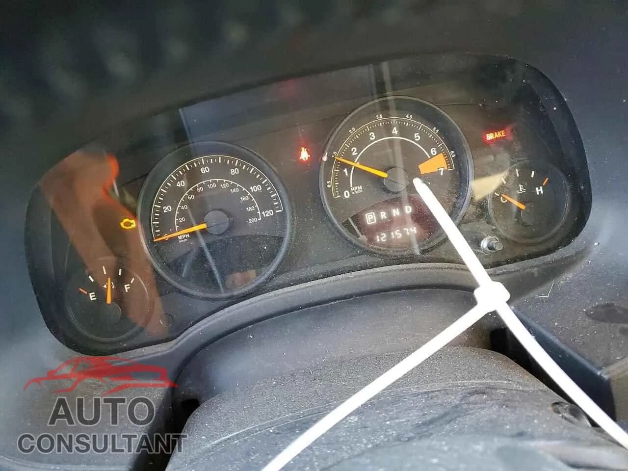 2016 JEEP PATRIOT Damaged VIN 1C4NJRFB0GD586167 – trunk area 2016 JEEP PATRIOT Damaged VIN 1C4NJRFB0GD586167 – trunk area