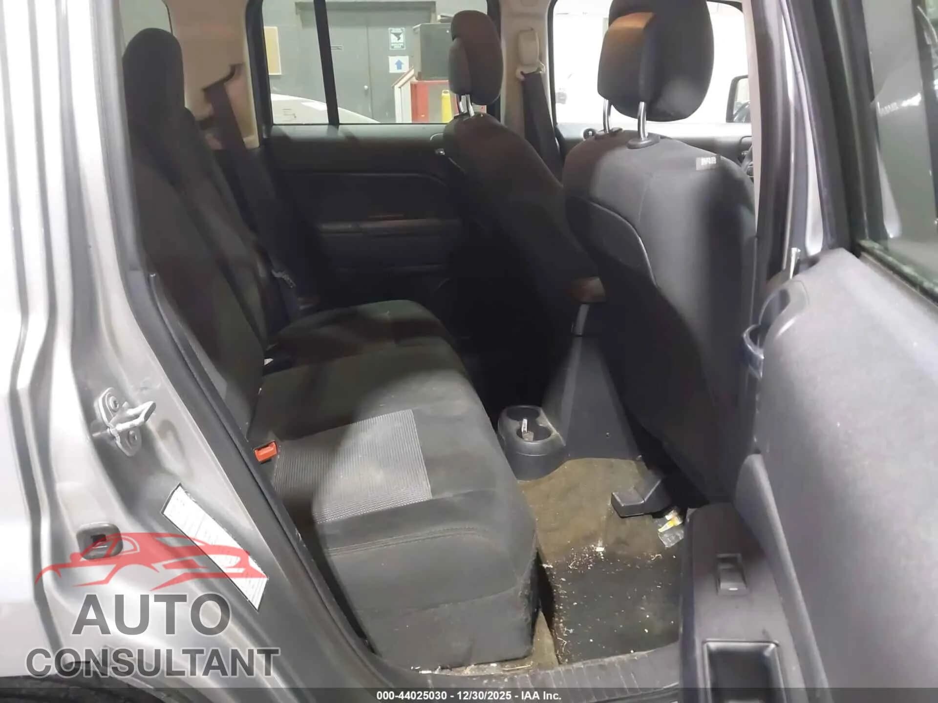 2016 JEEP PATRIOT Damaged VIN 1C4NJRFB1GD668456 – undercarriage 2016 JEEP PATRIOT Damaged VIN 1C4NJRFB1GD668456 – undercarriage