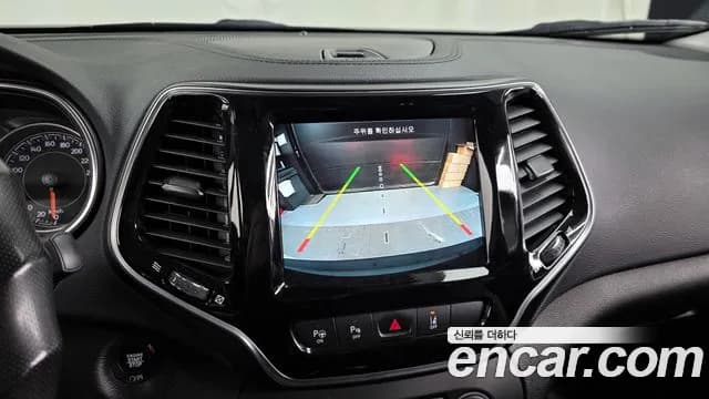 2020 Jeep Cherokee (KL) 2.4 Limited 2WD Sold VIN 1C4PJLDB4LD601868 – front exterior 2020 Jeep Cherokee (KL) 2.4 Limited 2WD Sold VIN 1C4PJLDB4LD601868 – front exterior