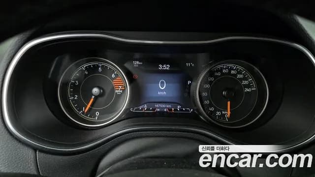2020 Jeep Cherokee (KL) 2.4 Limited 2WD Sold VIN 1C4PJLDB4LD601868 – engine bay 2020 Jeep Cherokee (KL) 2.4 Limited 2WD Sold VIN 1C4PJLDB4LD601868 – engine bay
