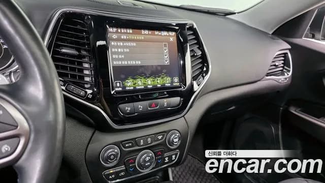 2021 Jeep Cherokee (KL) 2.4 Limited 2WD Sold VIN 1C4PJLDB7MD140747 – photo 27 2021 Jeep Cherokee (KL) 2.4 Limited 2WD Sold VIN 1C4PJLDB7MD140747 – photo 27