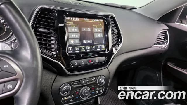 2021 Jeep Cherokee (KL) 2.4 Limited 2WD Sold VIN 1C4PJLDB7MD140747 – photo 29 2021 Jeep Cherokee (KL) 2.4 Limited 2WD Sold VIN 1C4PJLDB7MD140747 – photo 29