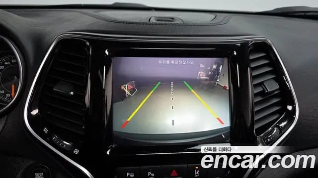 2020 Jeep Cherokee (KL) 2.4 Limited 2WD Sold VIN 1C4PJLDB9LD657479 – engine bay 2020 Jeep Cherokee (KL) 2.4 Limited 2WD Sold VIN 1C4PJLDB9LD657479 – engine bay