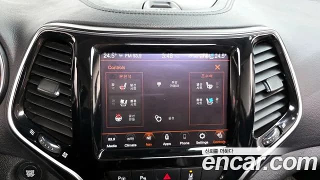2020 Jeep Cherokee (KL) 2.4 Limited 2WD Sold VIN 1C4PJLDB9LD657479 – trunk area 2020 Jeep Cherokee (KL) 2.4 Limited 2WD Sold VIN 1C4PJLDB9LD657479 – trunk area
