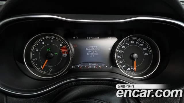 2020 Jeep Cherokee (KL) 2.4 Limited 2WD Sold VIN 1C4PJLDB9LD657479 – photo 14 2020 Jeep Cherokee (KL) 2.4 Limited 2WD Sold VIN 1C4PJLDB9LD657479 – photo 14