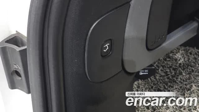 2017 Jeep Cherokee (KL) 2.4 Longitude High AWD Sold VIN 1C4PJMCB0HW622848 – engine bay 2017 Jeep Cherokee (KL) 2.4 Longitude High AWD Sold VIN 1C4PJMCB0HW622848 – engine bay