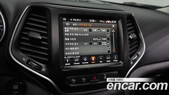 2019 Jeep Cherokee (KL) 2.4 Longitude High AWD Sold VIN 1C4PJMCB2KD345042 – photo 12 2019 Jeep Cherokee (KL) 2.4 Longitude High AWD Sold VIN 1C4PJMCB2KD345042 – photo 12