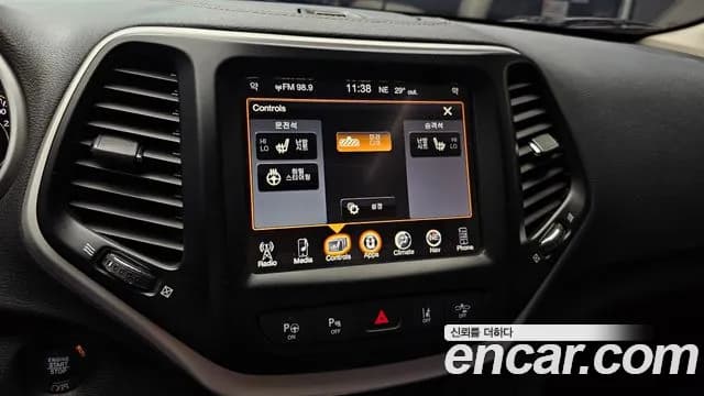 2018 Jeep Cherokee (KL) 2.4 Longitude High AWD Sold VIN 1C4PJMCB4JD513617 – undercarriage 2018 Jeep Cherokee (KL) 2.4 Longitude High AWD Sold VIN 1C4PJMCB4JD513617 – undercarriage