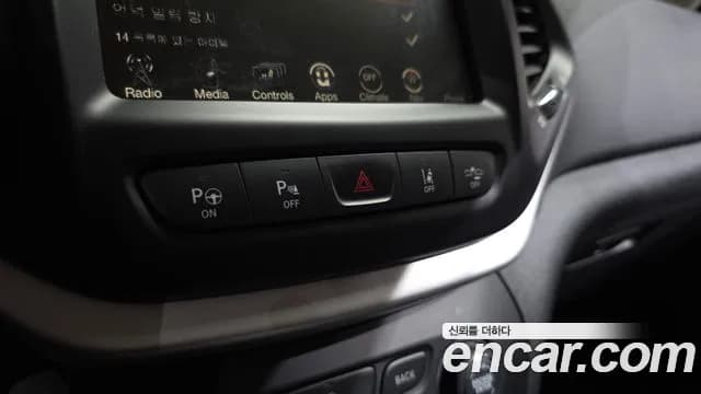 2017 Jeep Cherokee (KL) 2.4 Longitude High AWD Sold VIN 1C4PJMCB7HW611376 – side profile 2017 Jeep Cherokee (KL) 2.4 Longitude High AWD Sold VIN 1C4PJMCB7HW611376 – side profile