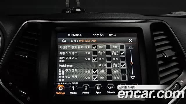 2019 Jeep Cherokee (KL) 2.4 Longitude High AWD Sold VIN 1C4PJMCB7KD395595 – photo 18 2019 Jeep Cherokee (KL) 2.4 Longitude High AWD Sold VIN 1C4PJMCB7KD395595 – photo 18