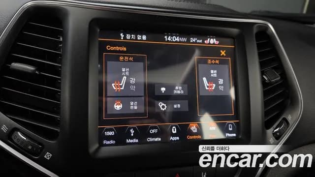 2019 Jeep Cherokee (KL) 2.4 Longitude High AWD Sold VIN 1C4PJMCB9KD125008 – photo 16 2019 Jeep Cherokee (KL) 2.4 Longitude High AWD Sold VIN 1C4PJMCB9KD125008 – photo 16