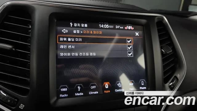 2019 Jeep Cherokee (KL) 2.4 Longitude High AWD Sold VIN 1C4PJMCB9KD125008 – photo 22 2019 Jeep Cherokee (KL) 2.4 Longitude High AWD Sold VIN 1C4PJMCB9KD125008 – photo 22