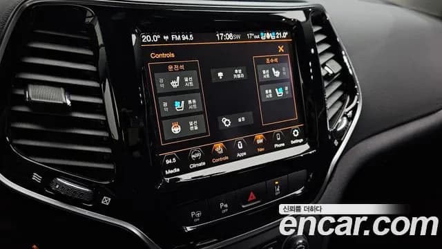 2022 Jeep Cherokee (KL) 2.4 Limited AWD Sold VIN 1C4PJMDB0ND516244 – rear exterior 2022 Jeep Cherokee (KL) 2.4 Limited AWD Sold VIN 1C4PJMDB0ND516244 – rear exterior