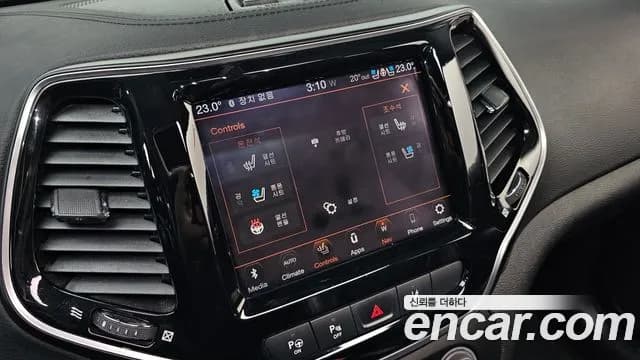 2021 Jeep Cherokee (KL) 2.4 Limited AWD Sold VIN 1C4PJMDB2MD152388 – dashboard 2021 Jeep Cherokee (KL) 2.4 Limited AWD Sold VIN 1C4PJMDB2MD152388 – dashboard