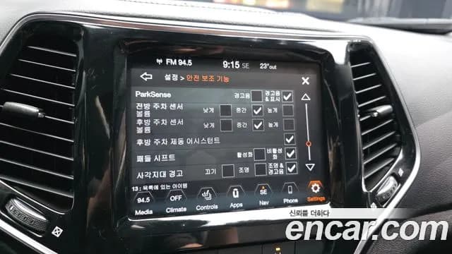 2020 Jeep Cherokee (KL) 2.4 Limited AWD Sold VIN 1C4PJMDB6LD508579 – side profile 2020 Jeep Cherokee (KL) 2.4 Limited AWD Sold VIN 1C4PJMDB6LD508579 – side profile