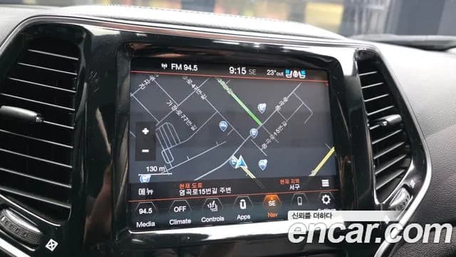2020 Jeep Cherokee (KL) 2.4 Limited AWD Sold VIN 1C4PJMDB6LD508579 – exterior detail 2020 Jeep Cherokee (KL) 2.4 Limited AWD Sold VIN 1C4PJMDB6LD508579 – exterior detail