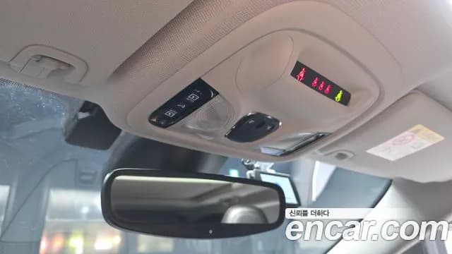2020 Jeep Cherokee (KL) 2.4 Limited AWD Sold VIN 1C4PJMDB6LD508579 – odometer reading 2020 Jeep Cherokee (KL) 2.4 Limited AWD Sold VIN 1C4PJMDB6LD508579 – odometer reading