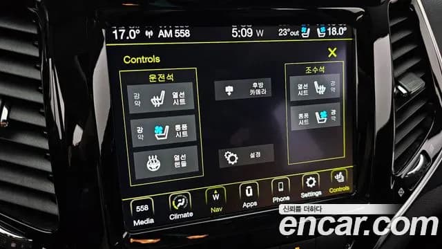 2021 Jeep Cherokee (KL) 2.4 Limited AWD Sold VIN 1C4PJMDB6MD129521 – engine bay 2021 Jeep Cherokee (KL) 2.4 Limited AWD Sold VIN 1C4PJMDB6MD129521 – engine bay