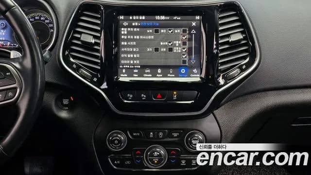 2021 Jeep Cherokee (KL) 2.4 Limited AWD Sold VIN 1C4PJMDB6MD138090 – photo 15 2021 Jeep Cherokee (KL) 2.4 Limited AWD Sold VIN 1C4PJMDB6MD138090 – photo 15