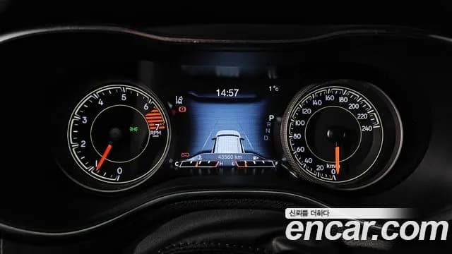 2021 Jeep Cherokee (KL) 2.4 Limited AWD Sold VIN 1C4PJMDB7MD129463 – trunk area 2021 Jeep Cherokee (KL) 2.4 Limited AWD Sold VIN 1C4PJMDB7MD129463 – trunk area