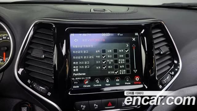 2022 Jeep Cherokee (KL) 2.4 Limited AWD Sold VIN 1C4PJMDB8ND526875 – photo 17 2022 Jeep Cherokee (KL) 2.4 Limited AWD Sold VIN 1C4PJMDB8ND526875 – photo 17
