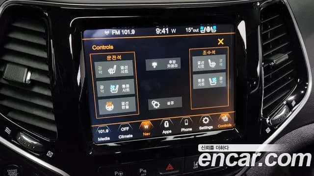 2022 Jeep Cherokee (KL) 2.4 Limited AWD Sold VIN 1C4PJMDB8ND526911 – odometer reading 2022 Jeep Cherokee (KL) 2.4 Limited AWD Sold VIN 1C4PJMDB8ND526911 – odometer reading